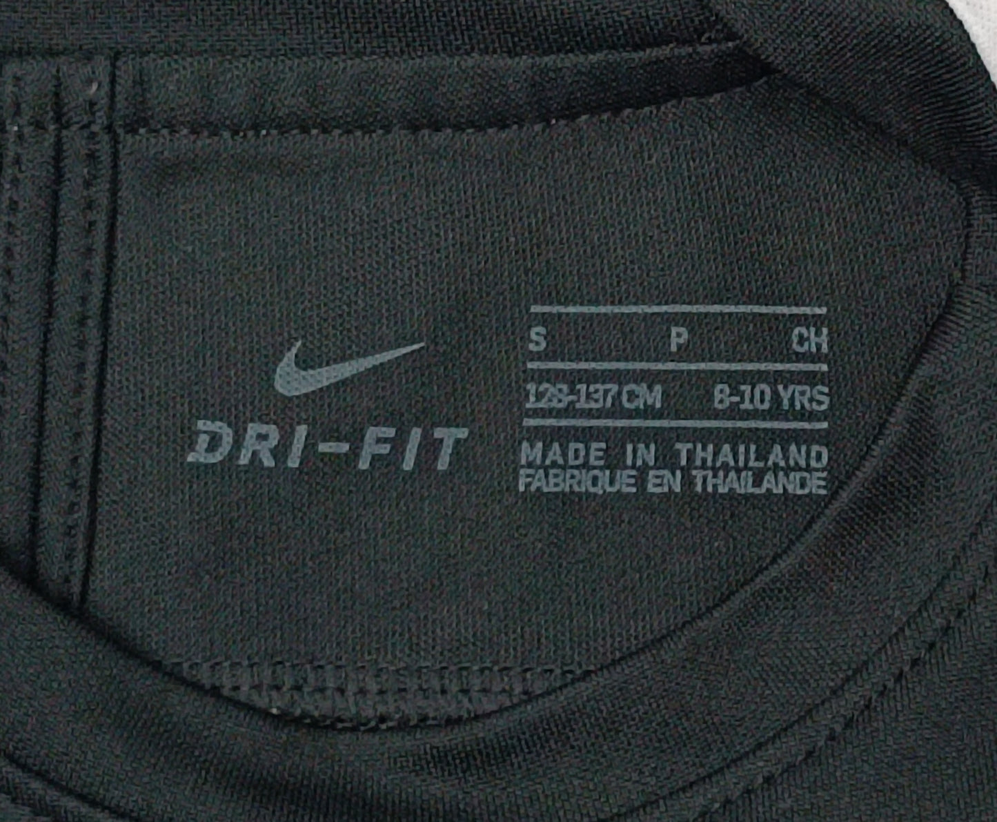 (ДЕТСКО) (Ръст 128-137см) Nike DRI-FIT тениска