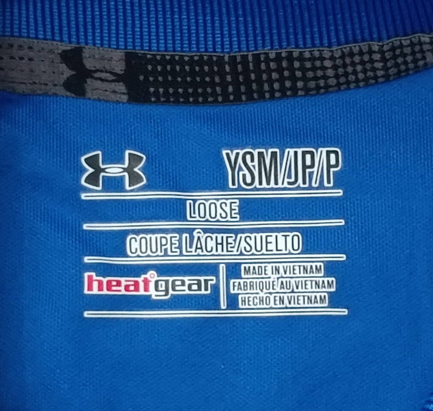 (ДЕТСКО) (Ръст 128-137см) Under Armour UA тениска