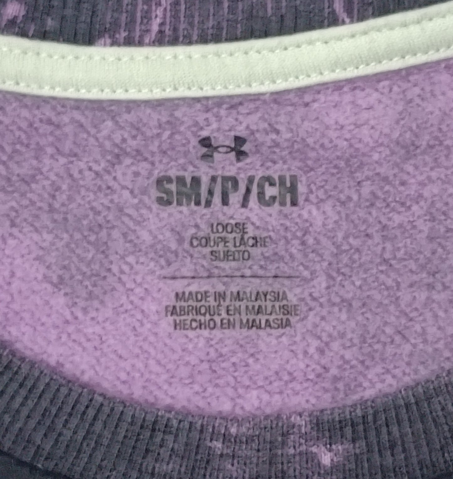(S) Under Armour UA x The Rock Project Sweatshirt горнище