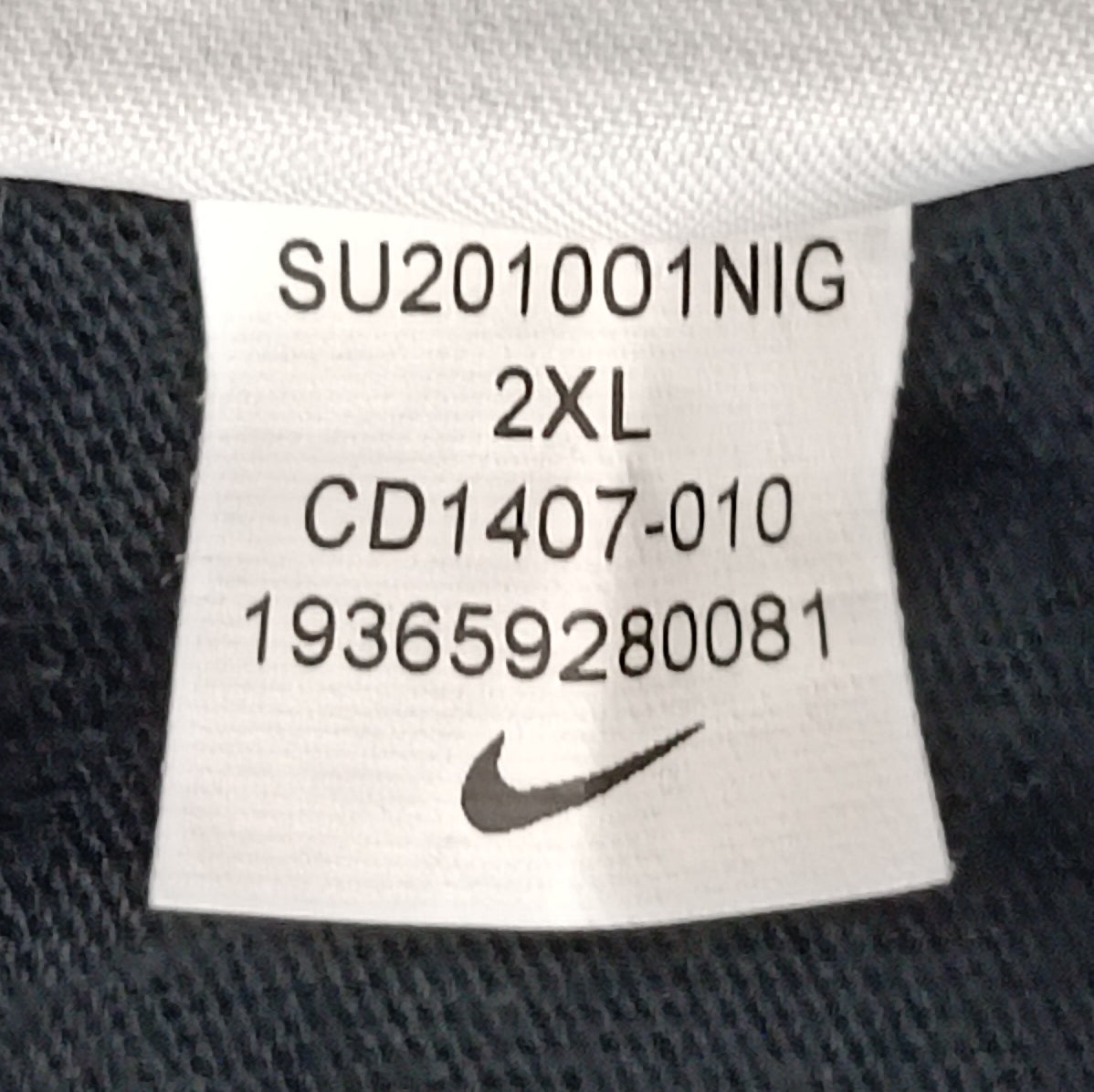 (2XL) Nike England Tee тениска