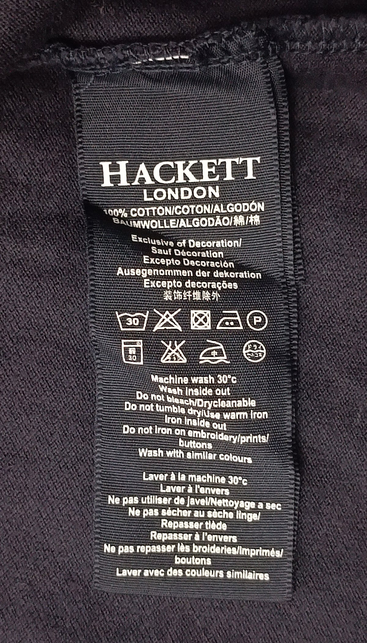 (2XL) Hackett London Polo Shirt поло тениска