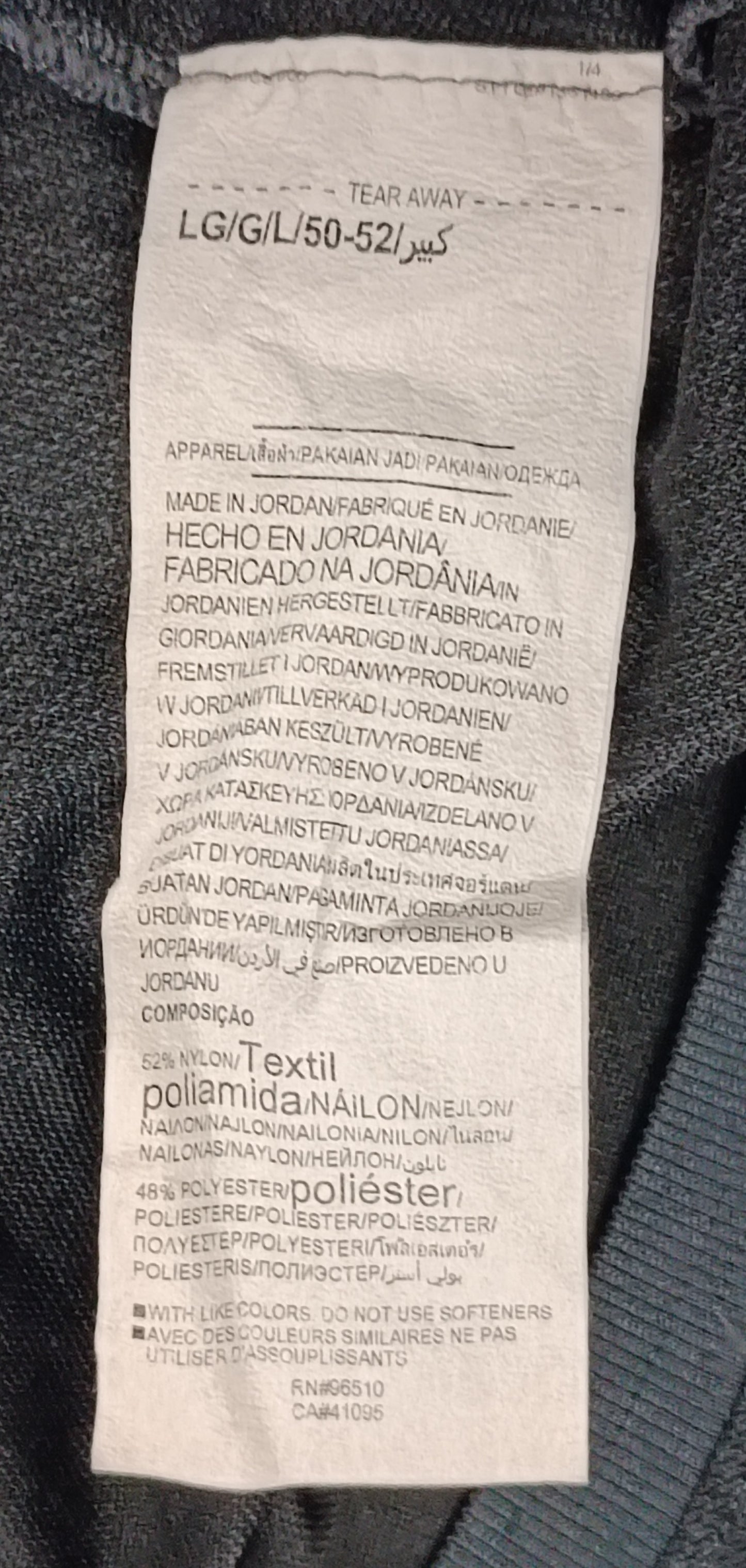 (L) Under Armour UA Long Sleeve блуза