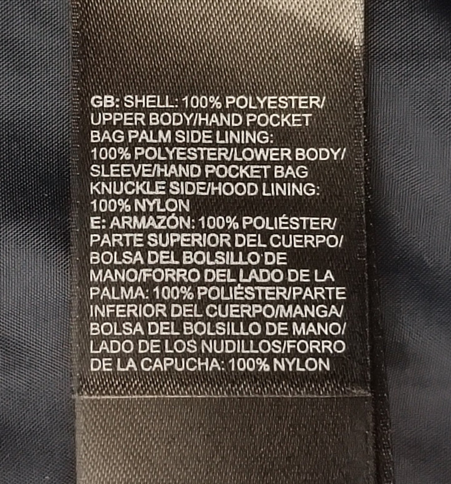 (S) The North Face DryVent Jacket яке