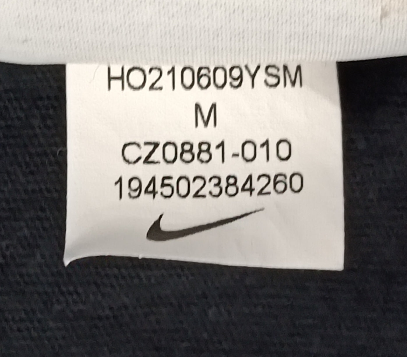 (M) Nike Sportswear Logo Tee тениска