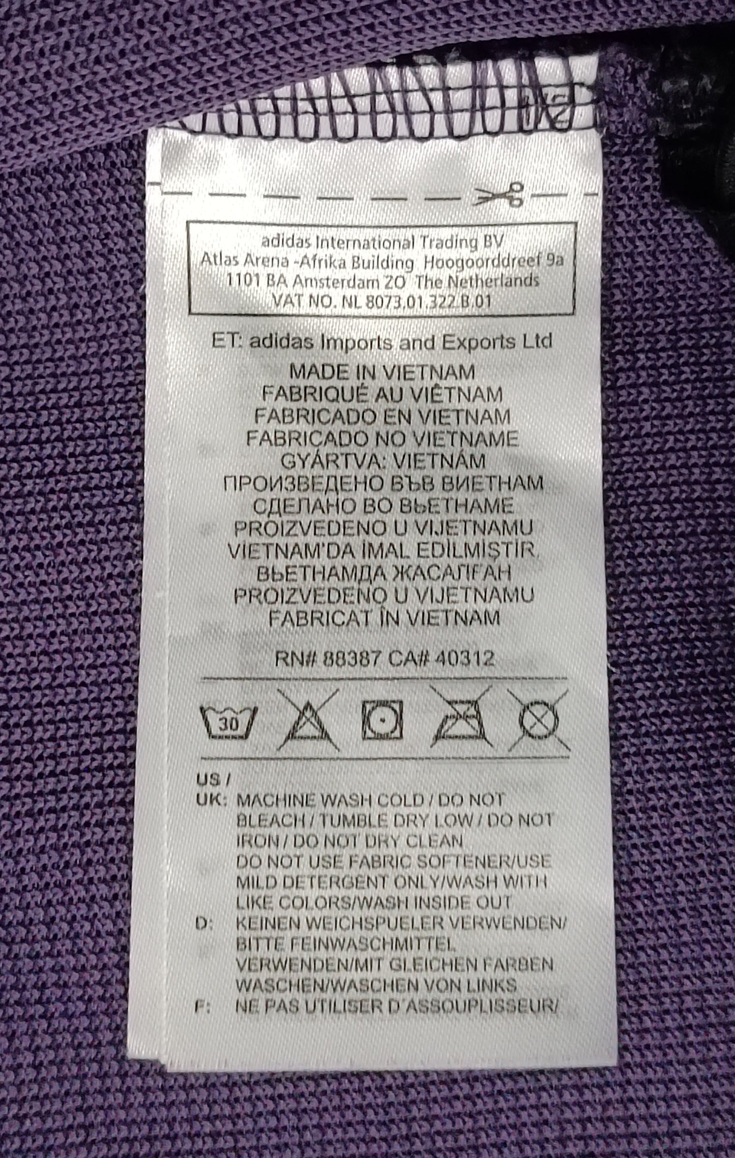 (M) Adidas R.Y.V Track Top полар горнище