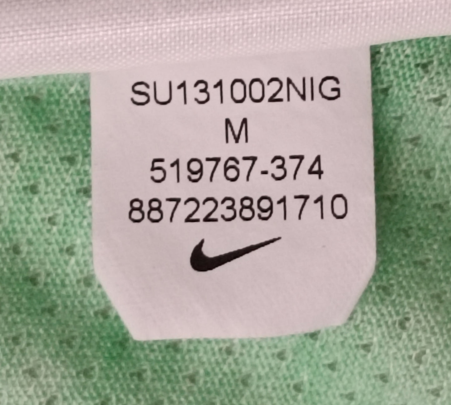 (M) Nike DRI-FIT Tee тениска
