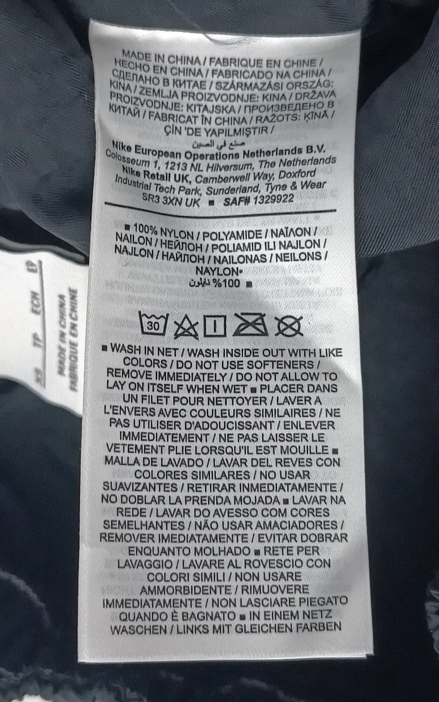 (ДАМСКО) (XS) Nike NSW Swoosh Woven Skirt пола