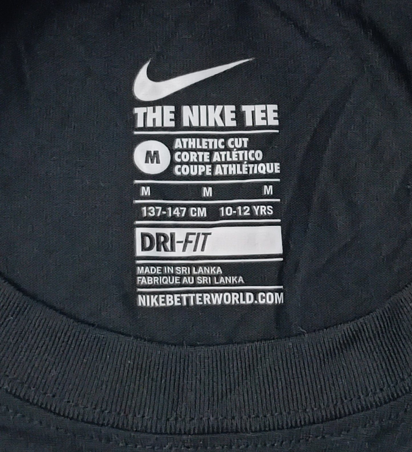 (ДЕТСКО) (Ръст 137-147см) Nike DRI-FIT Tee тениска