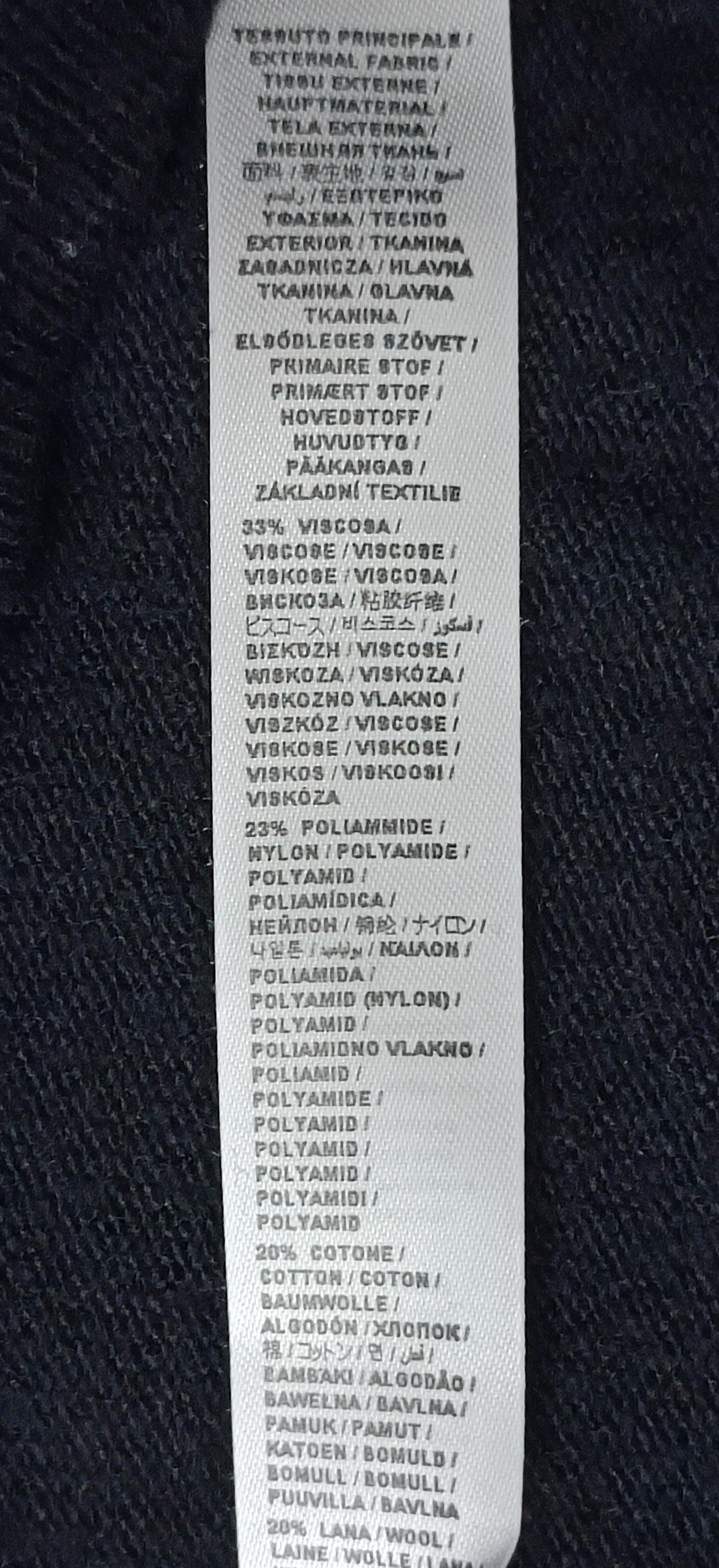 (ДАМСКО) (XS) Liu Jo Pullover пуловер