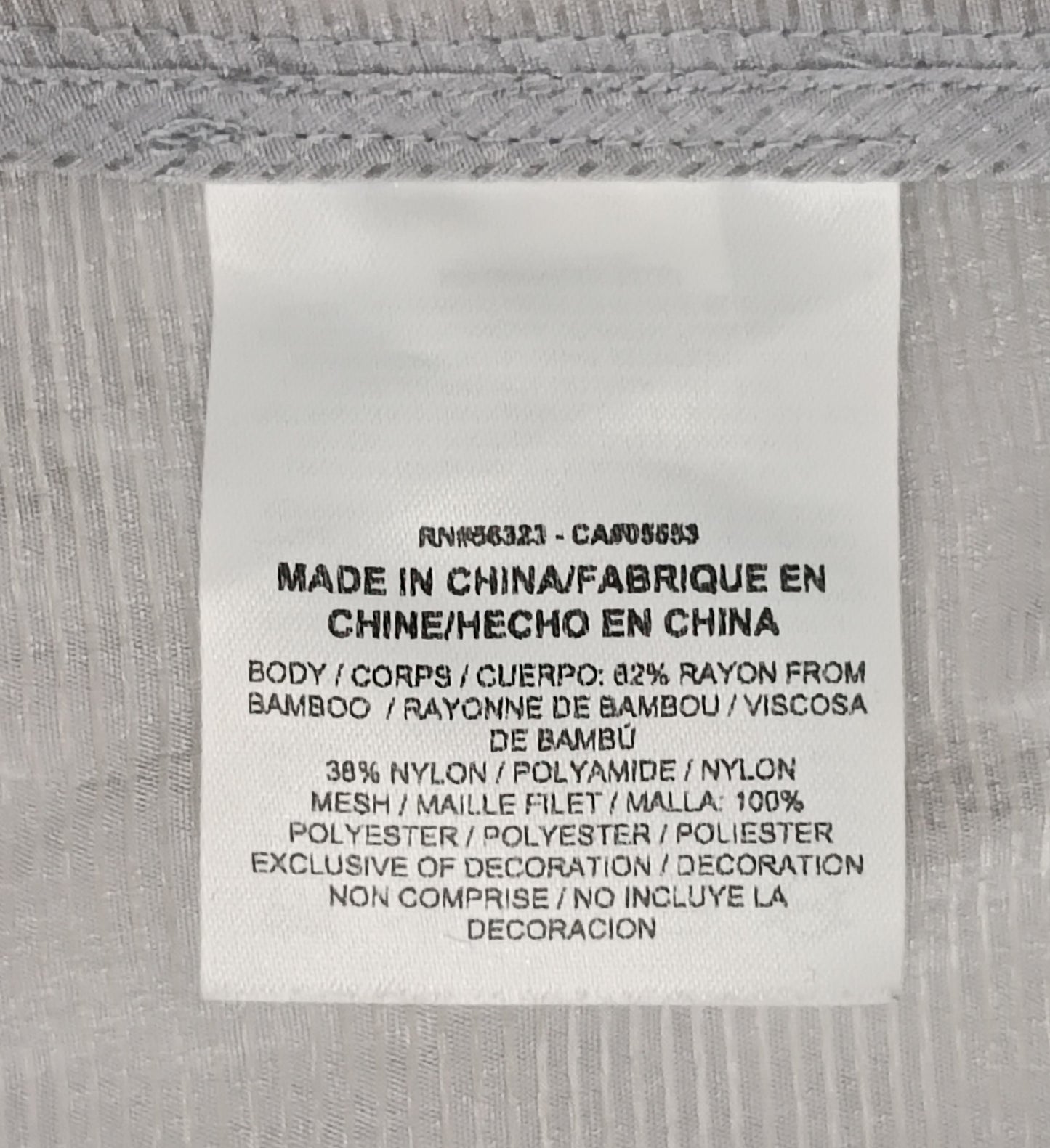 (ДАМСКО) (S) Nike Tech Fleece Windbreaker Jacket яке