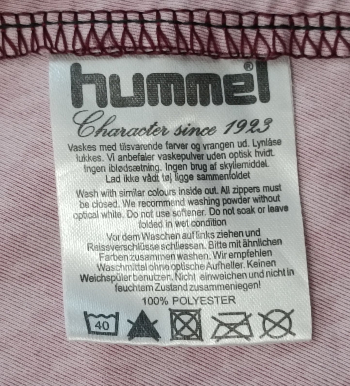 (S) Hummel Aarhus 2012/13 Third Jersey тениска