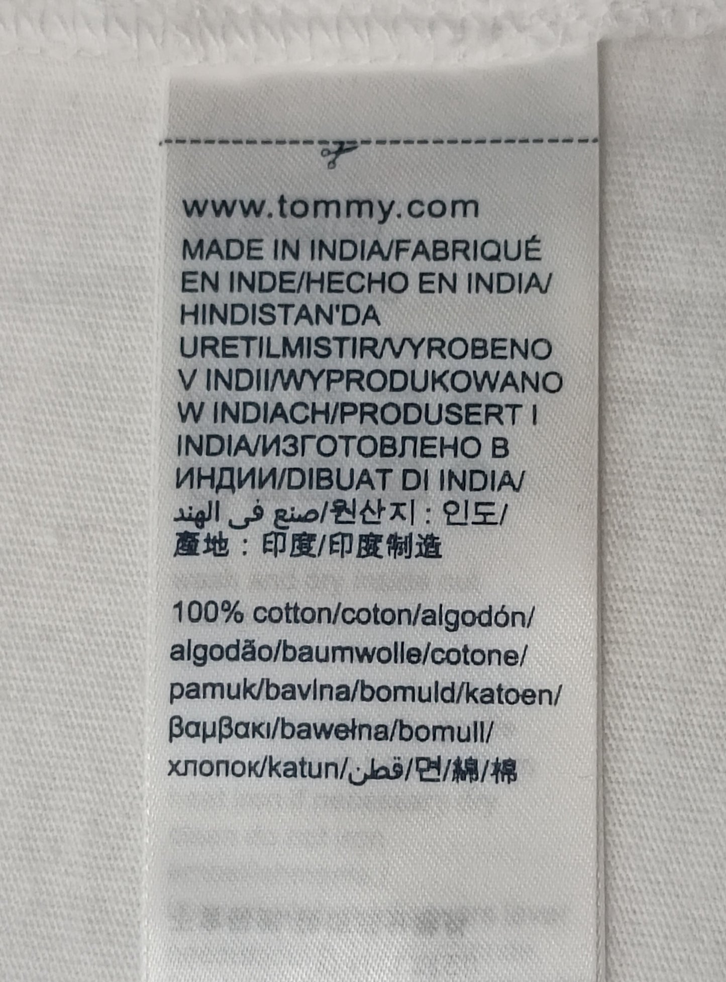 (ДАМСКО) (XL) Tommy Jeans Tee тениска