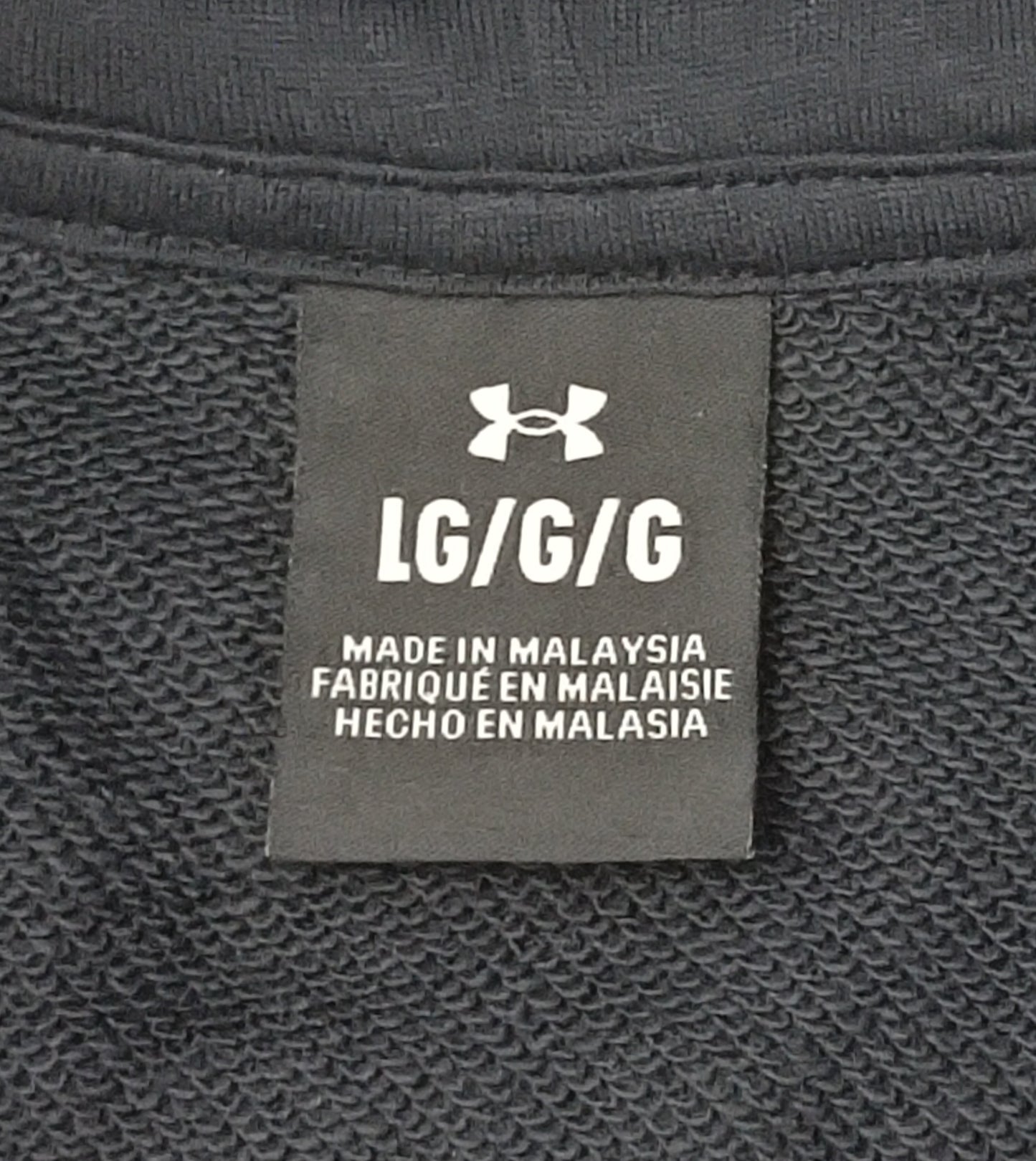 (L) Under Armour UA Heavyweight Sweatshirt горнище