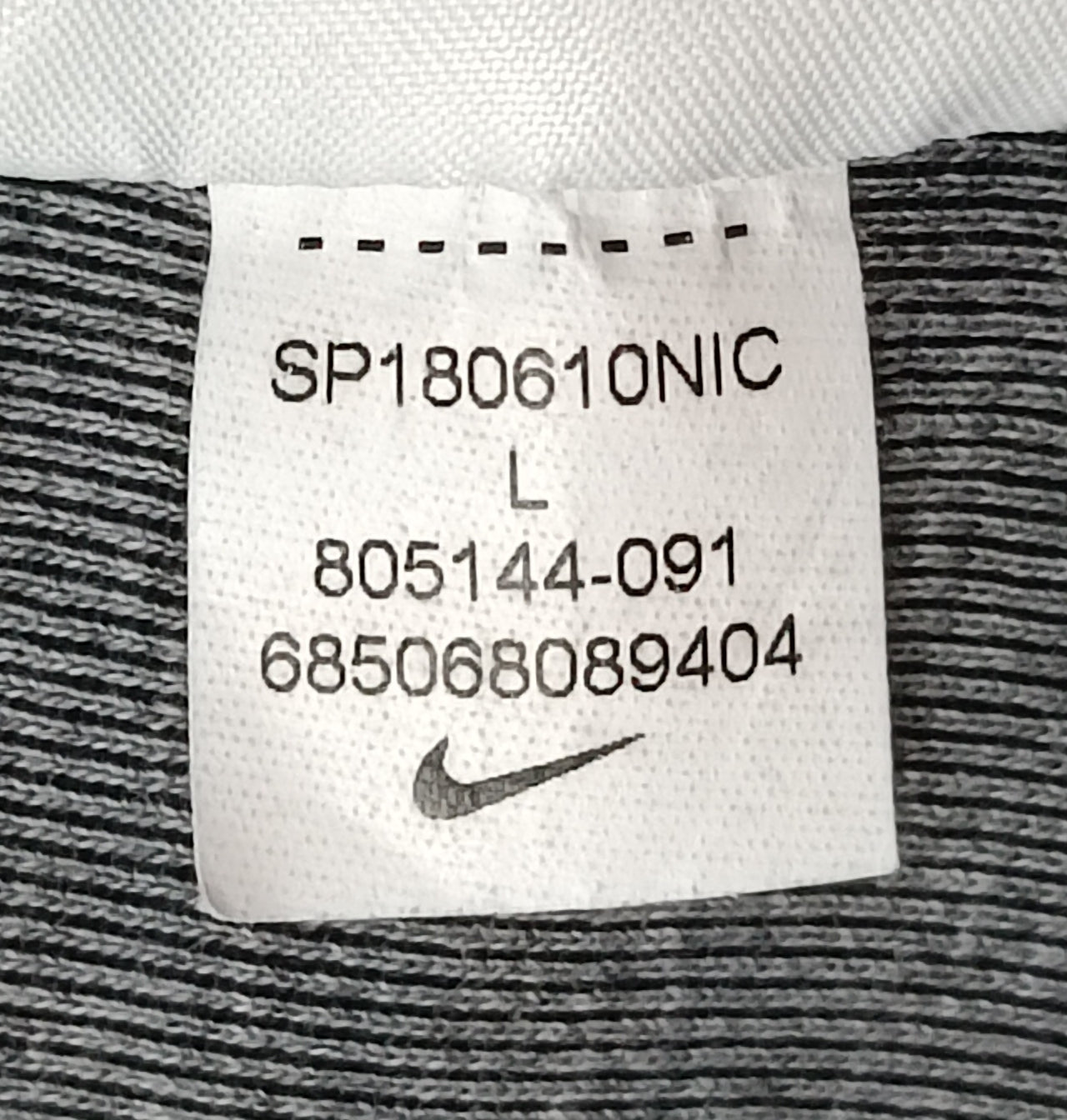 (L) Nike Tech Fleece Hoodie горнище