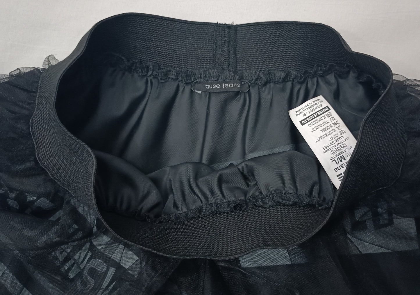 (ДАМСКО) (M) Pause Jeans Briana Skirt пола
