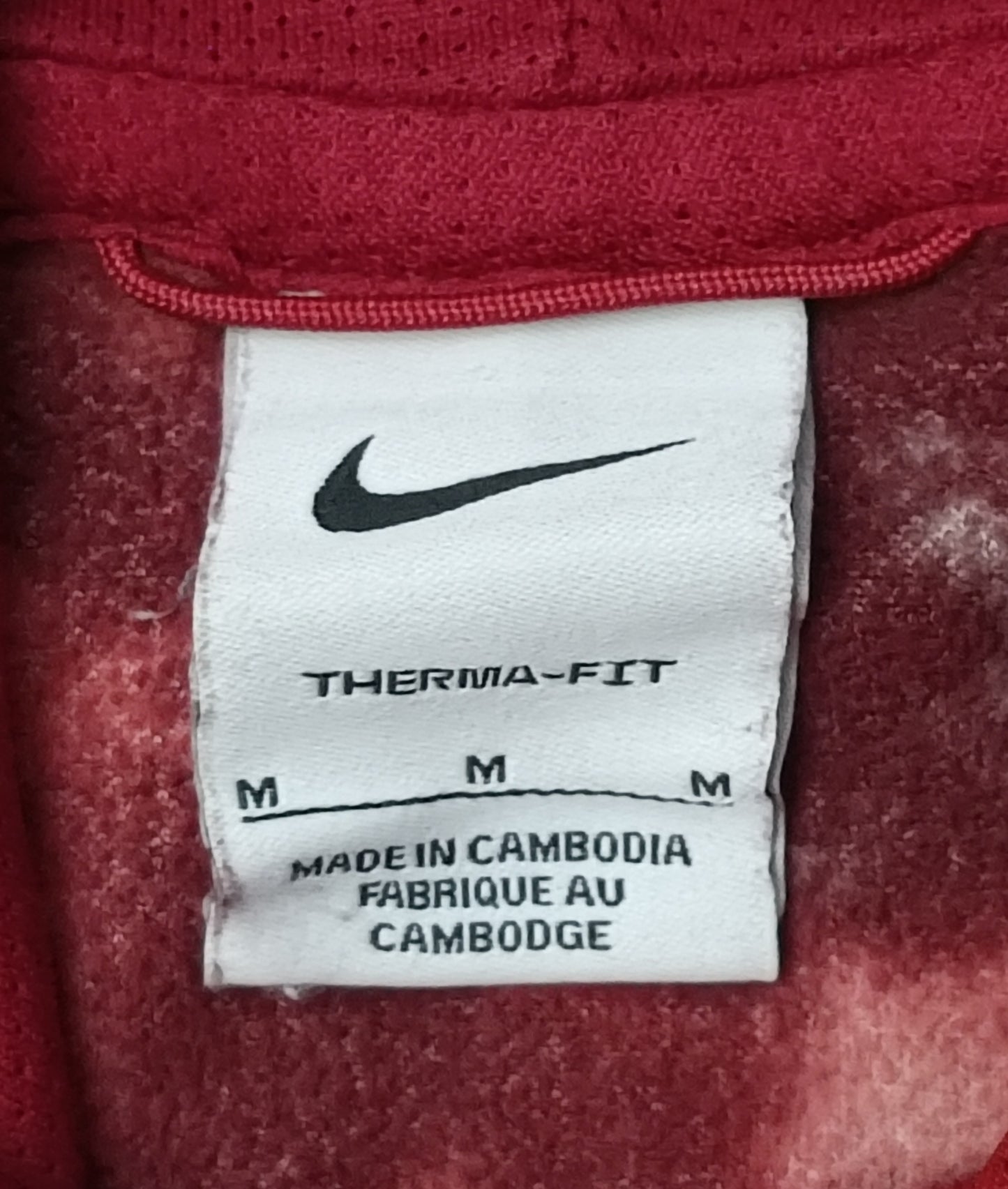 (ДЕТСКО) (Ръст 137-147см) Nike Therma-FIT Hoodie горнище