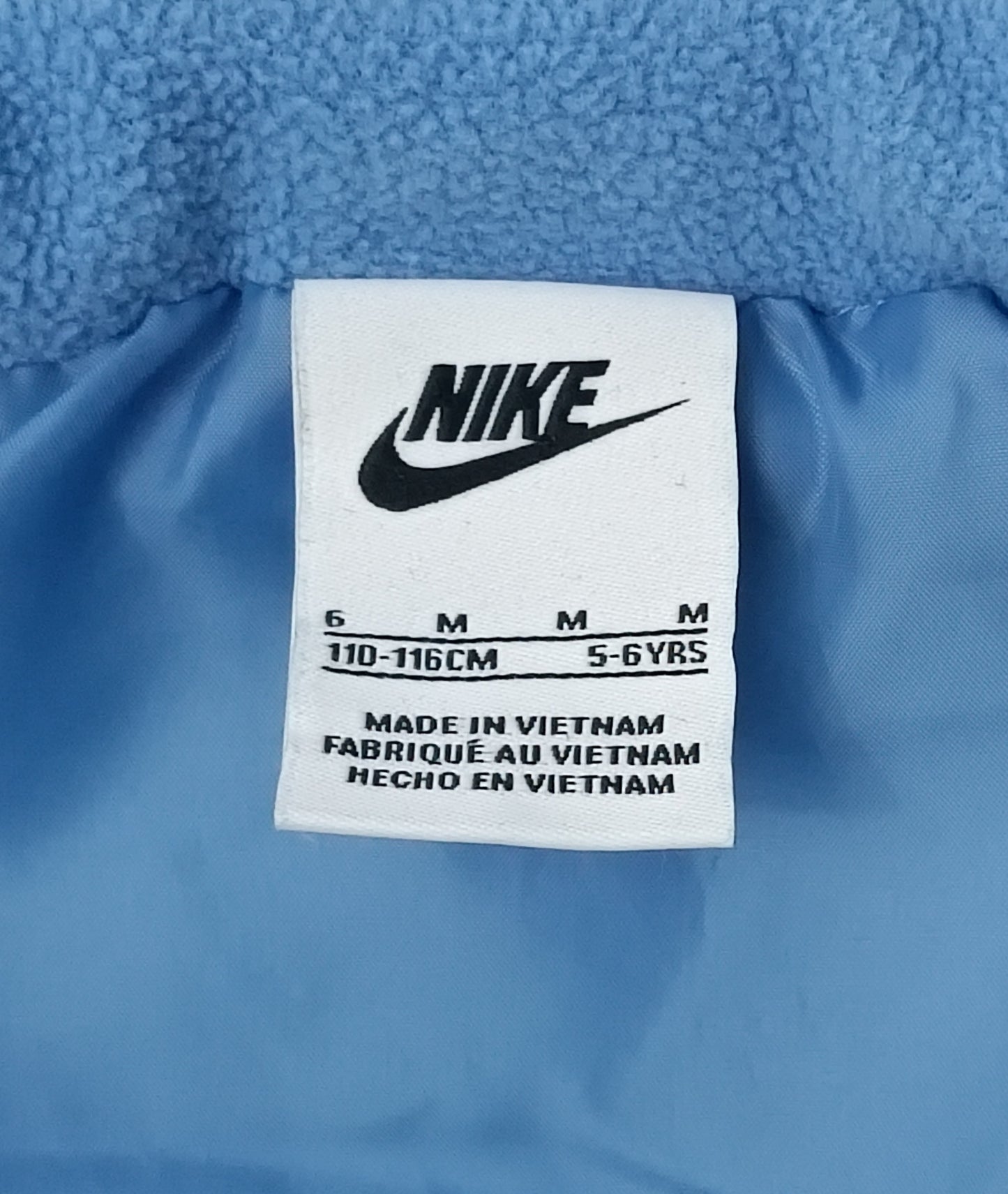(ДЕТСКО) (Ръст 110-116см) Nike Vest елек
