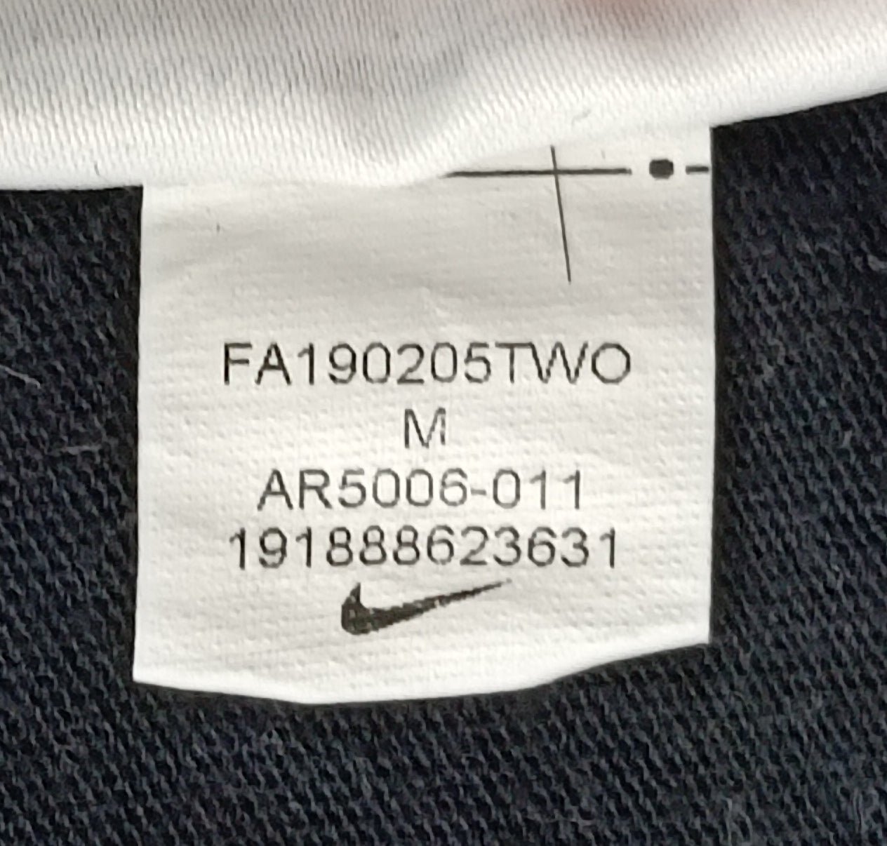 (M) Nike Just Do It Tee тениска