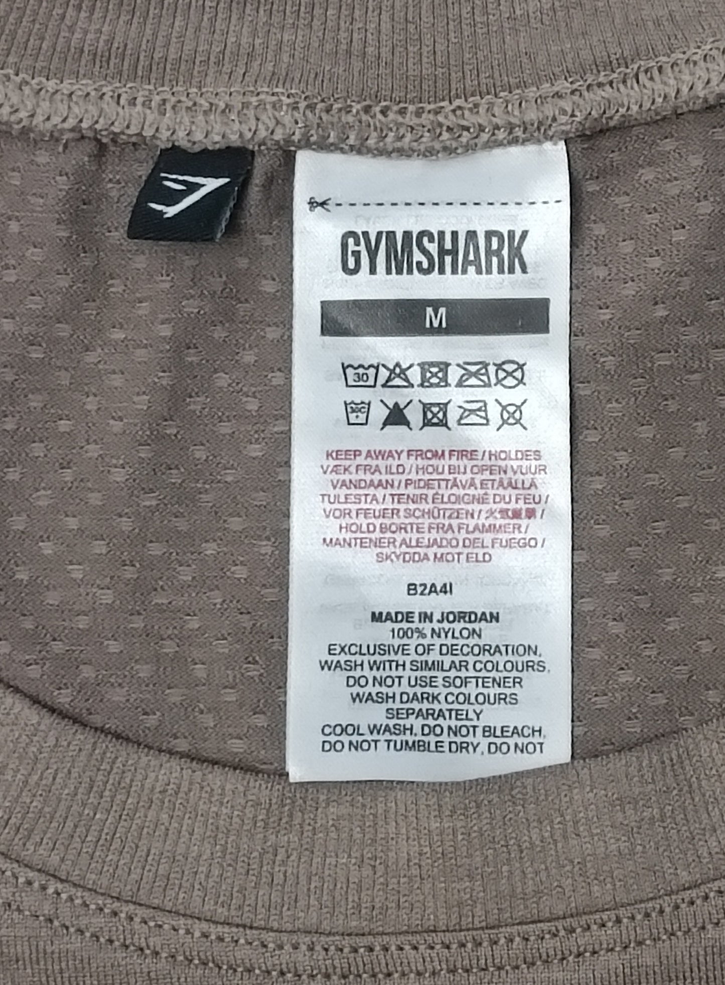 (ДАМСКО) (M) Gymshark Seamless Tee тениска