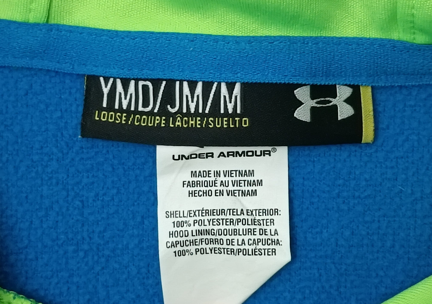 (ДЕТСКО) (Ръст 137-147см) Under Armour UA Hoodie горнище