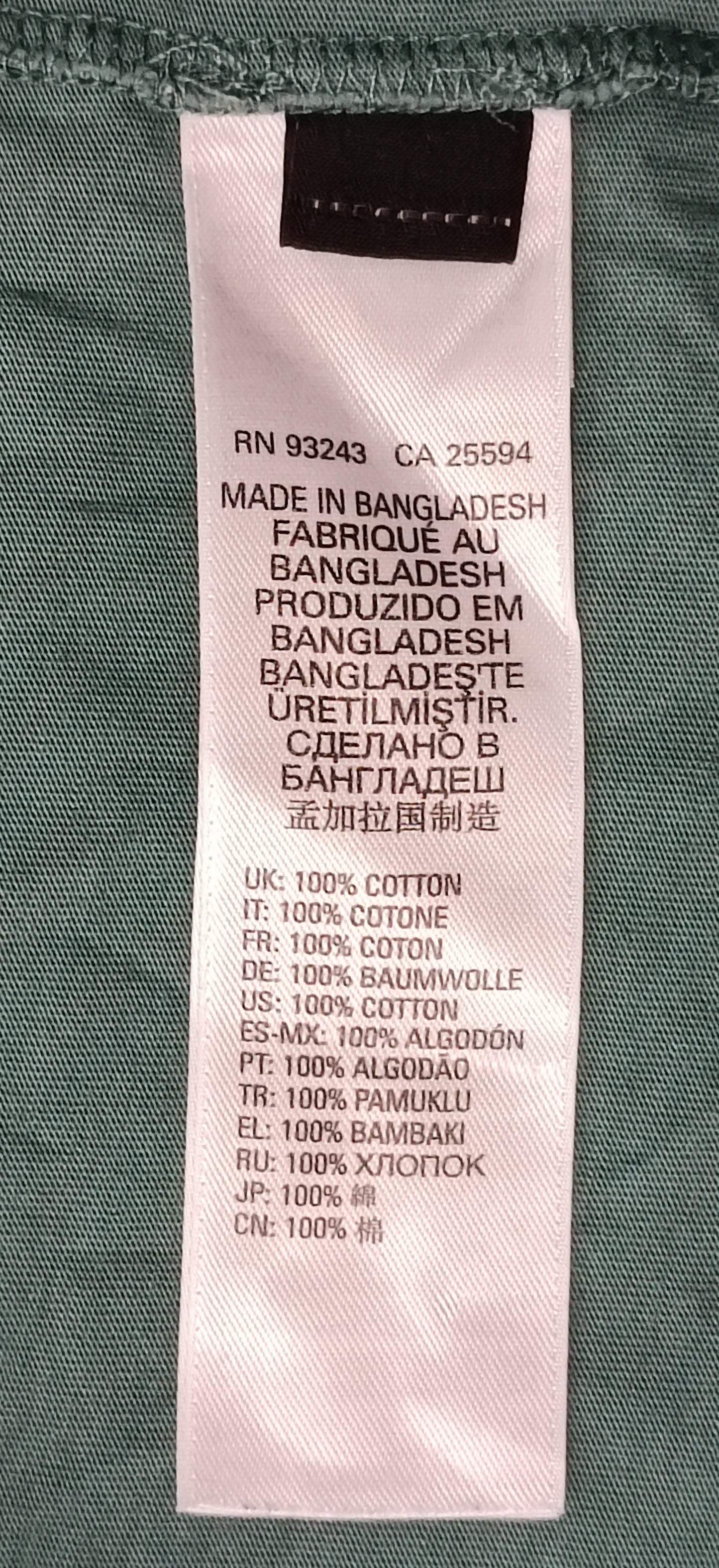 (S) Diesel Shirt тениска