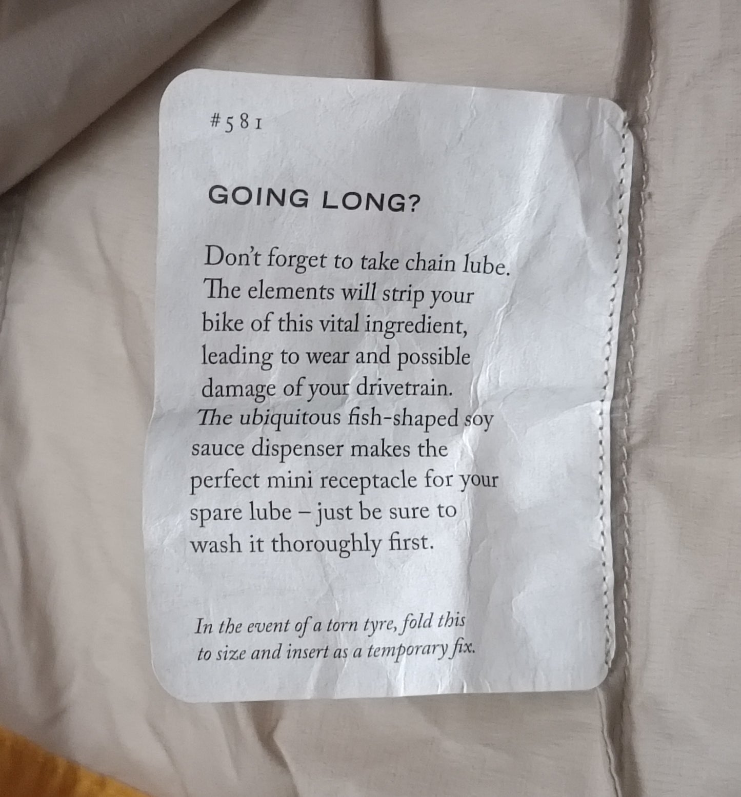 (2XL) Rapha Explore Lightweight Jacket яке