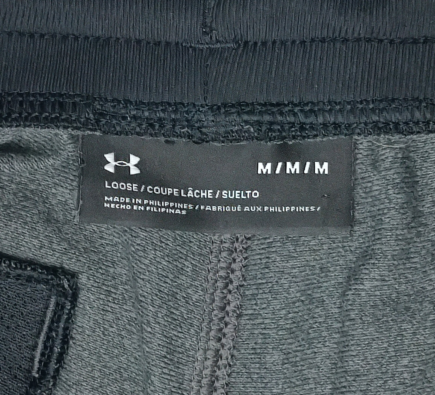 (M) Under Armour UA Pants долнище