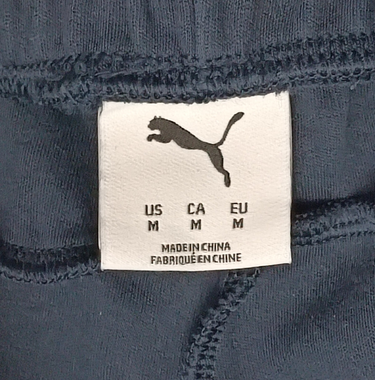 (M) Puma Manchester City Sweatpants долнище
