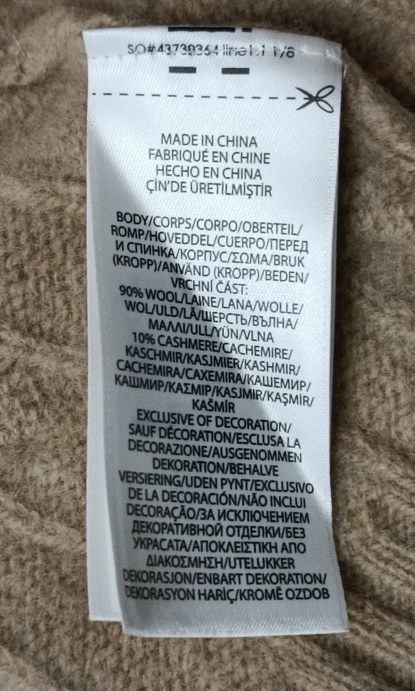 (ДАМСКО) (L) POLO Ralph Lauren Wool Cashmere Pullover пуловер