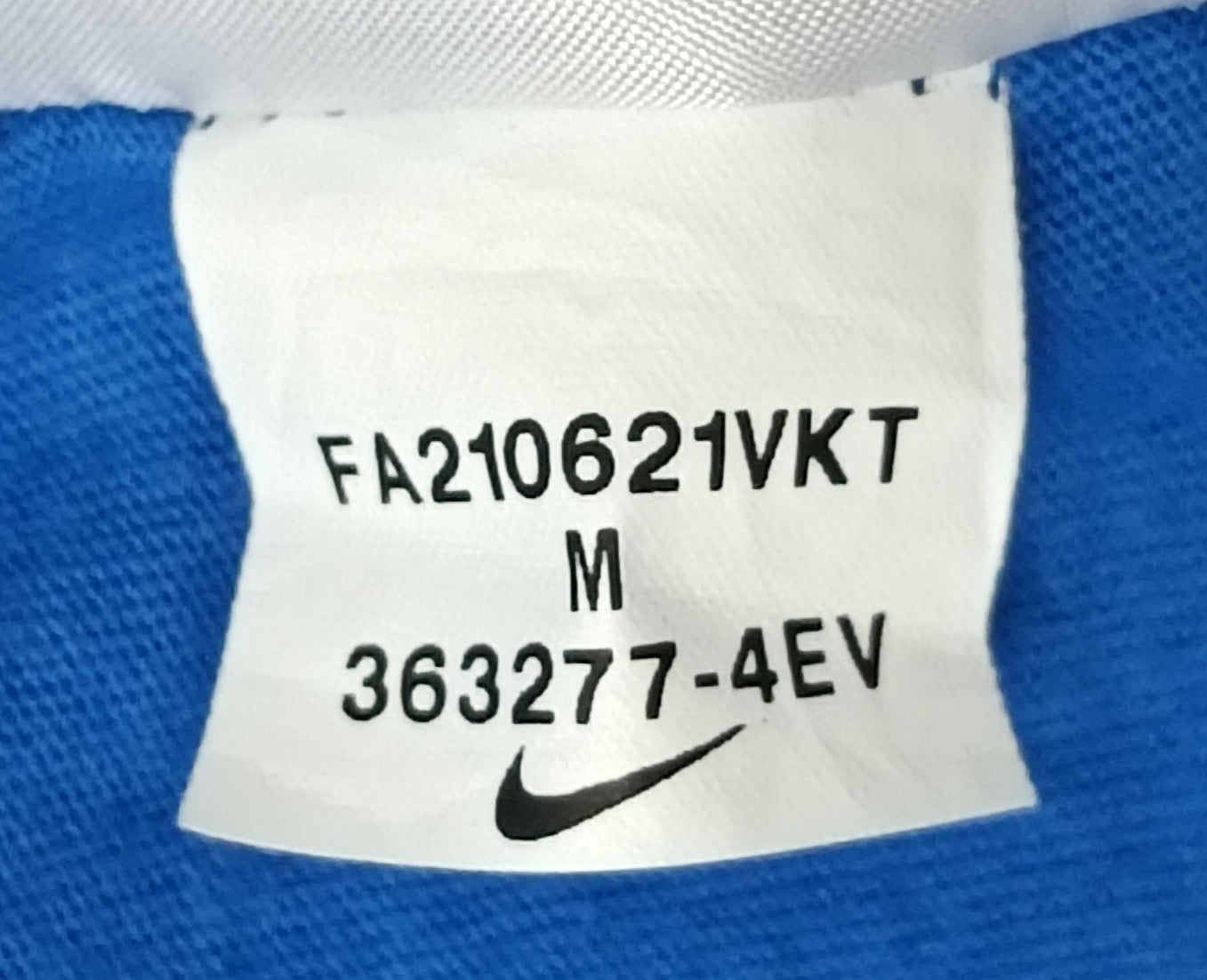 (M) Jordan AIR Nike T-Shirt тениска