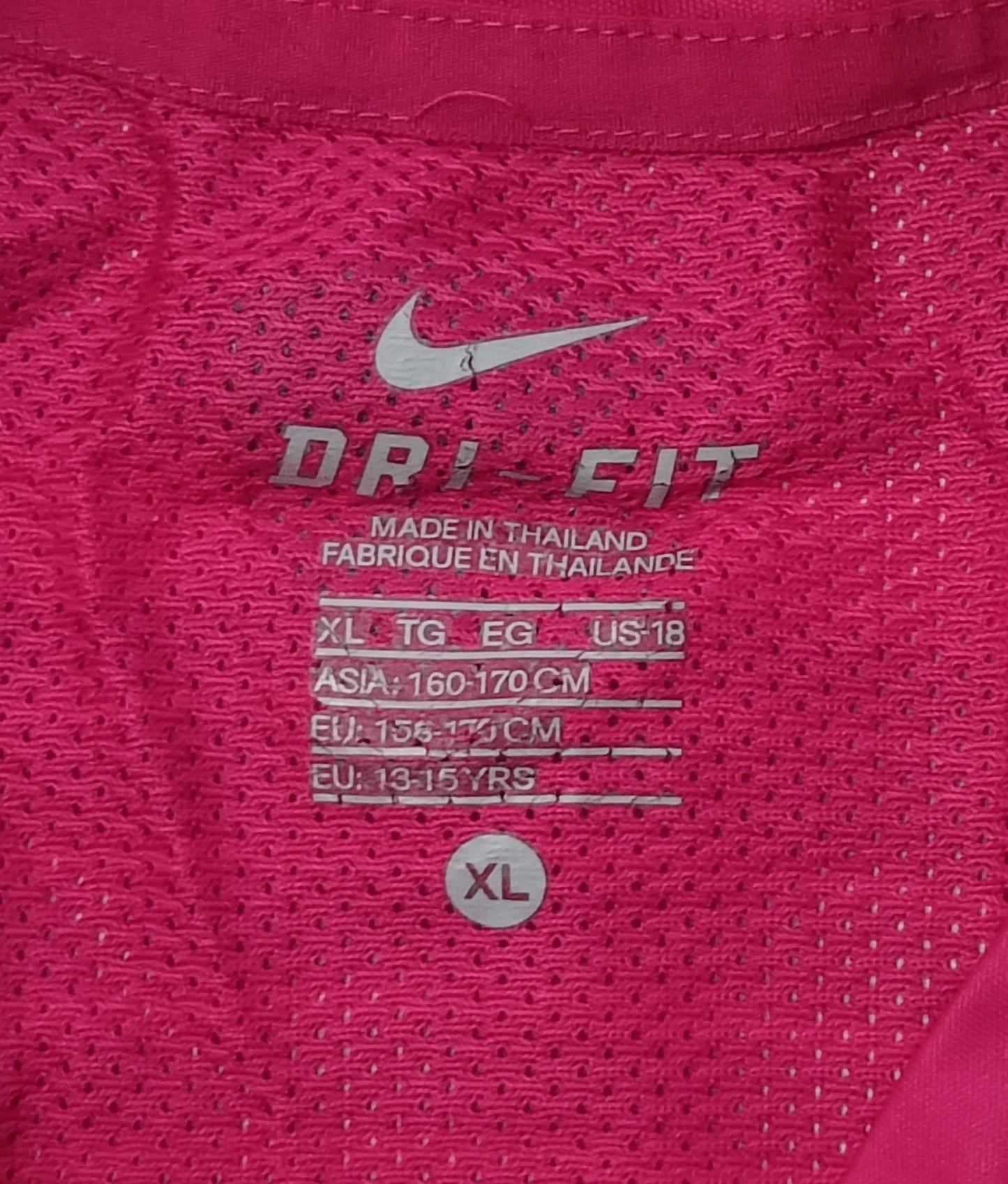 (ДЕТСКО) (Ръст 158-170см) Nike DRI-FIT FC Barcelona Jersey тениска