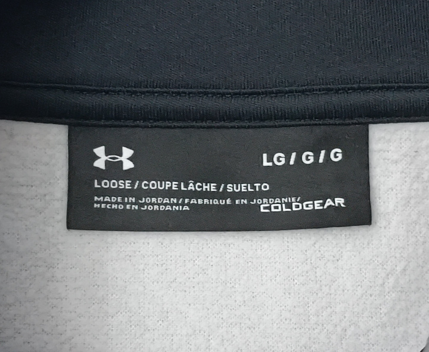 (L) Under Armour UA Sweatshirt горнище