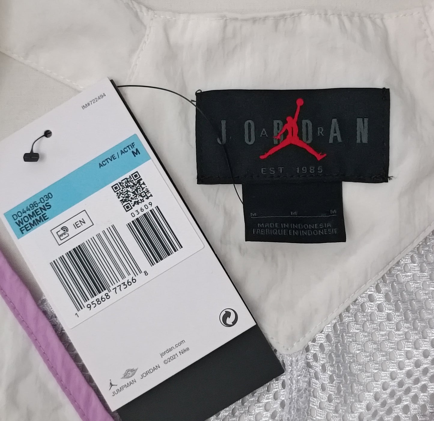 (ДАМСКО) (M) Jordan AIR Nike 23 Engineered Vest елек