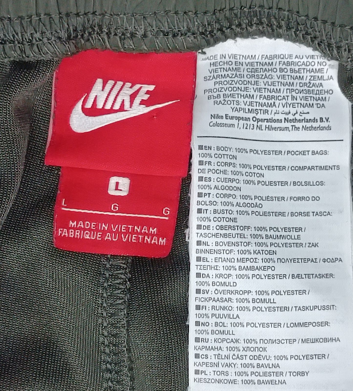 (L) Nike AIR Sweatpants долнище