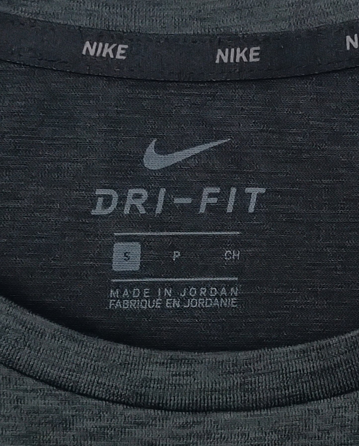 (S) Nike DRI-FIT Breathe Tee тениска