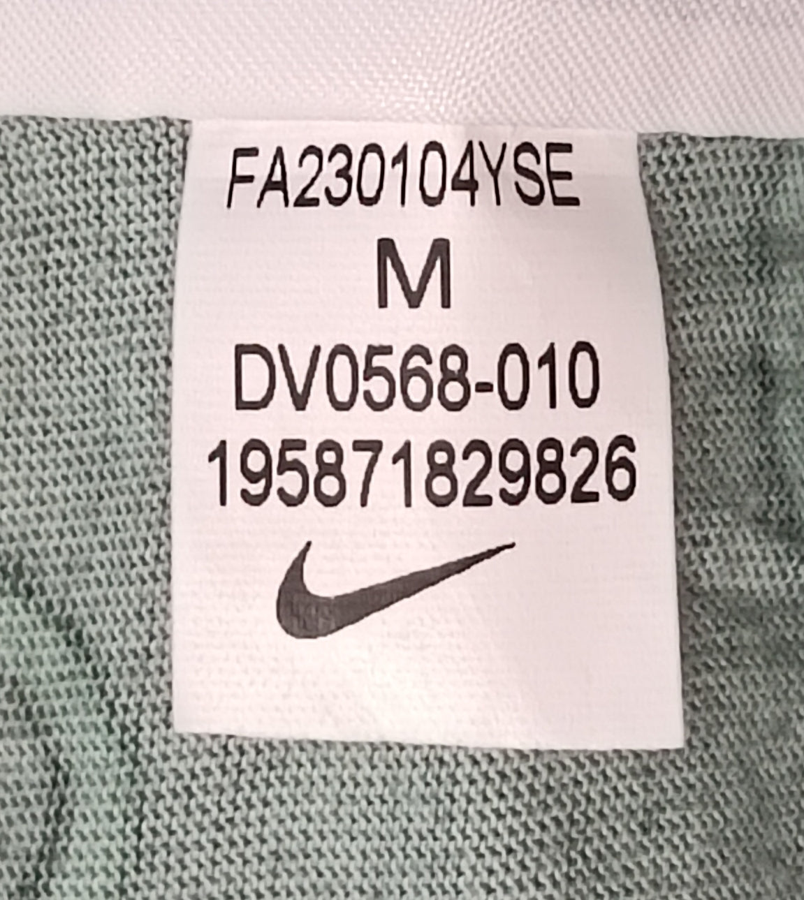 (ДЕТСКО) (Ръст 137-146см) Nike Sportswear Swoosh Tee тениска