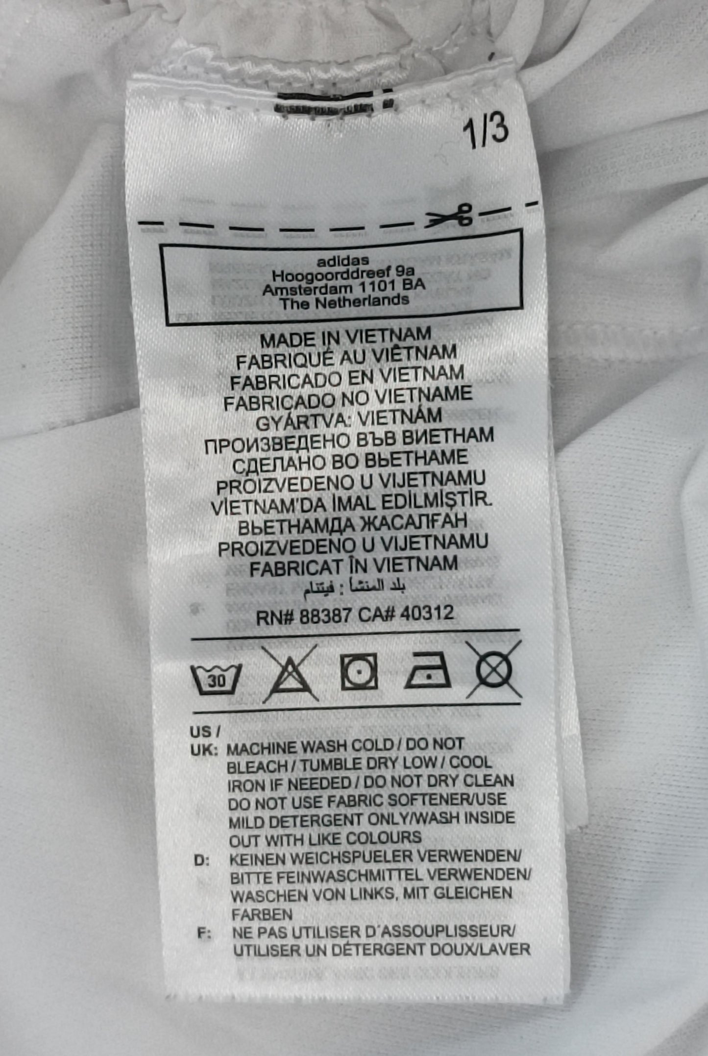 (XL) Adidas X-City Reflect at Night Shorts шорти