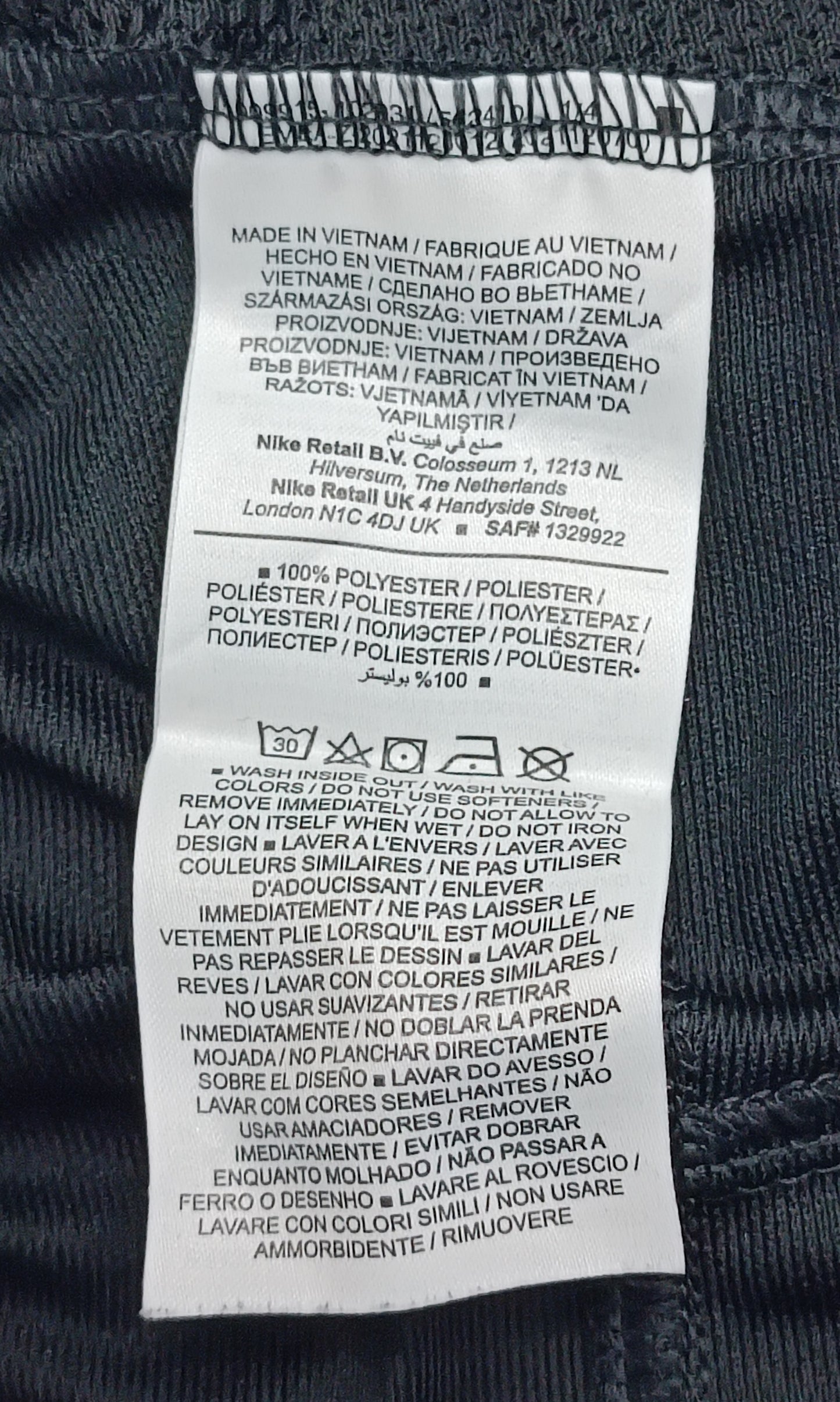 (M) Nike DRI-FIT Totality Knit Shorts шорти