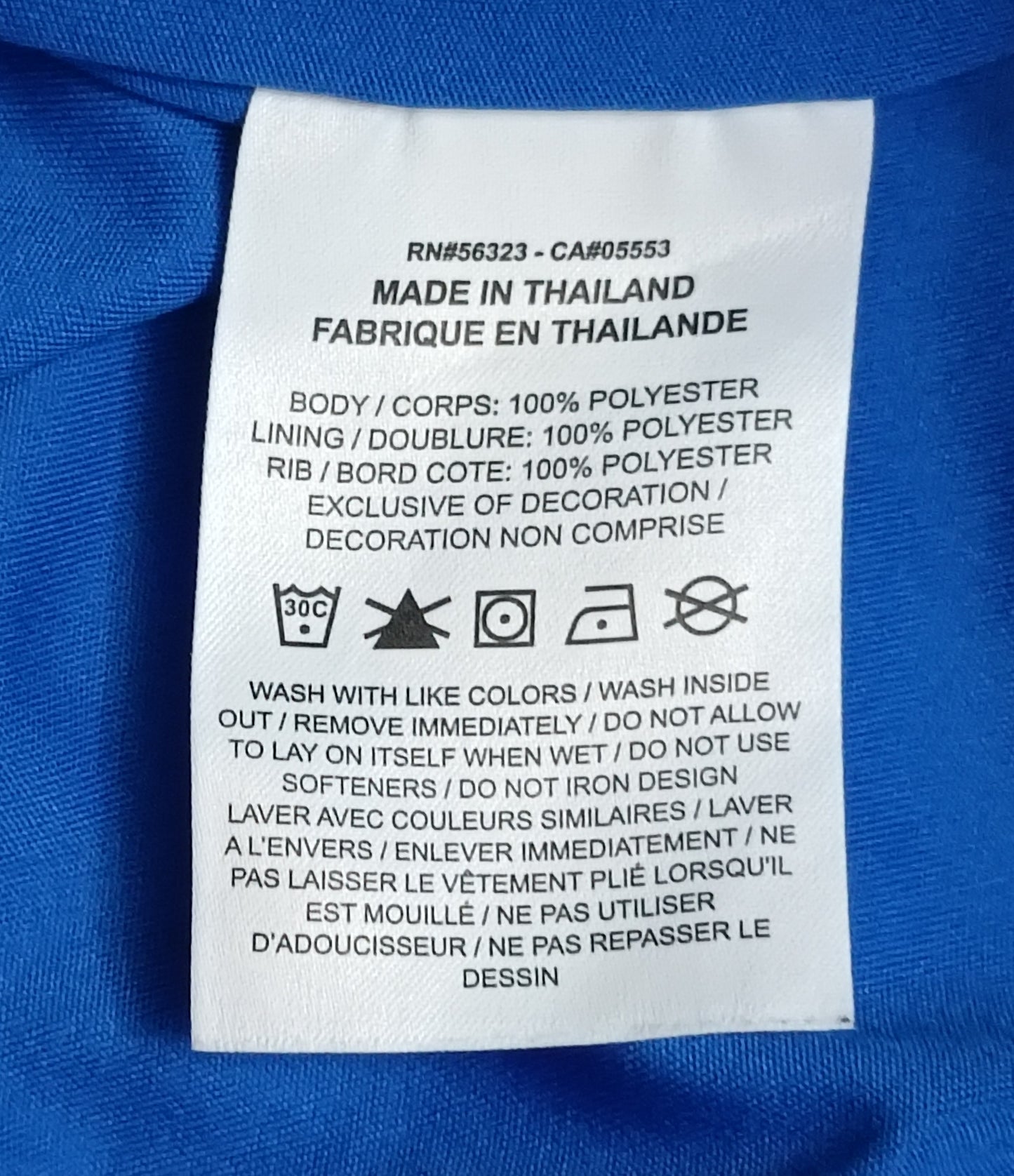 (ДАМСКО) (S) Nike Sportswear Sisterhood Mesh Pants долнище