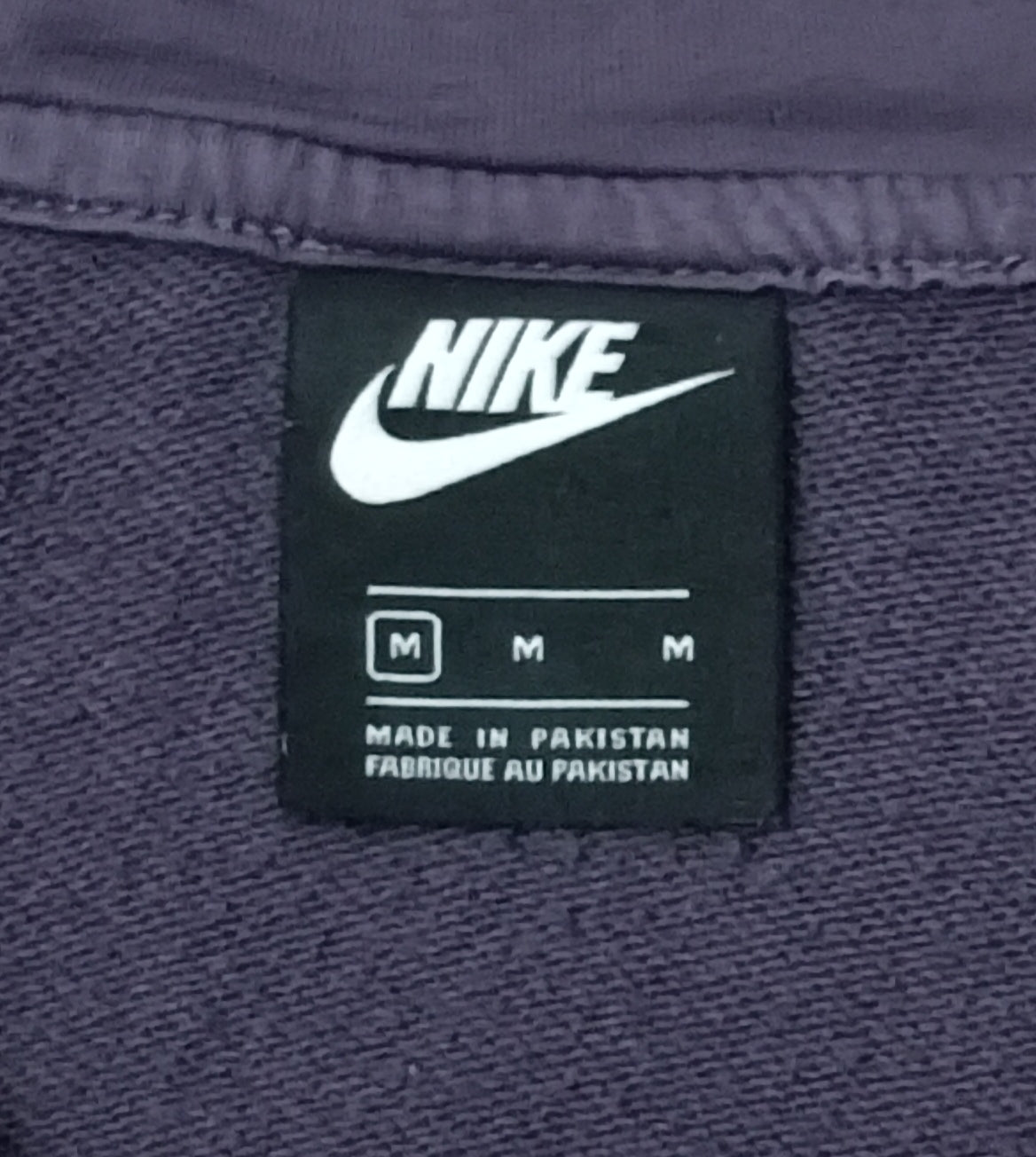 (ДАМСКО) (M) Nike Sportswear Sweatshirt горнище