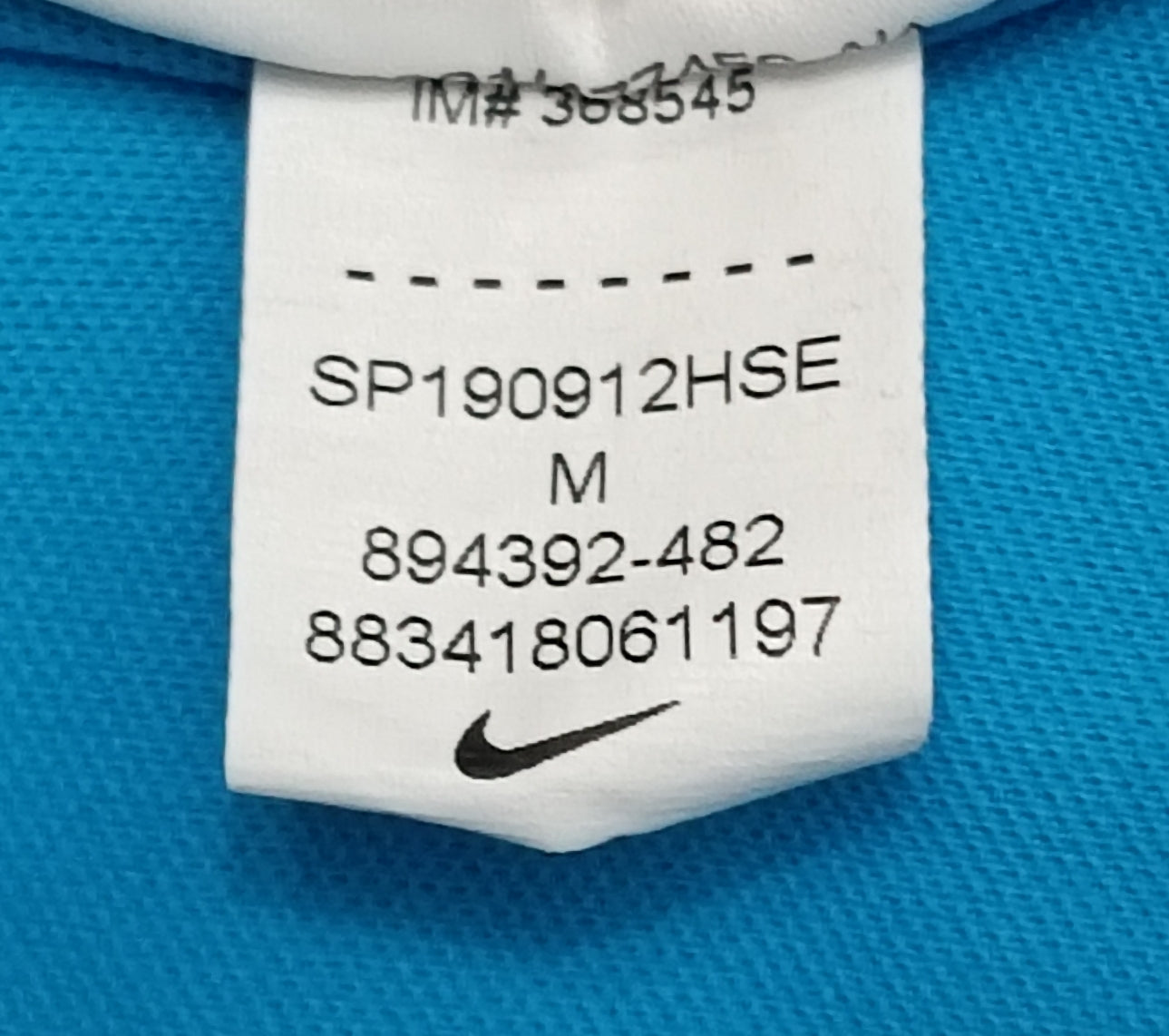 (ДЕТСКО) (Ръст 137-147см) Nike DRI-FIT FC Barcelona 2019/20 Jersey тениска