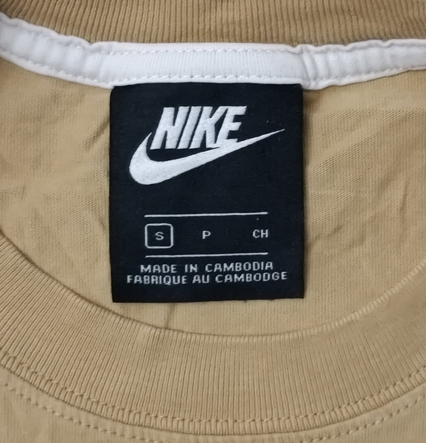 (ДАМСКО) (S) Nike NSW Swoosh Tee тениска