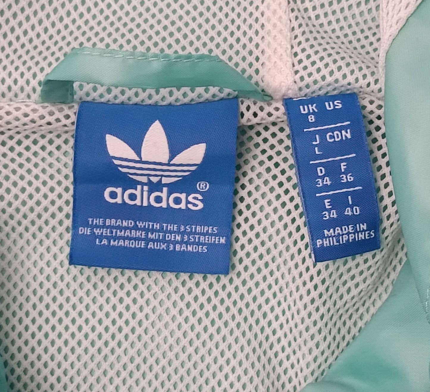 (ДАМСКО) (S) Adidas Originals Woven Jacket яке