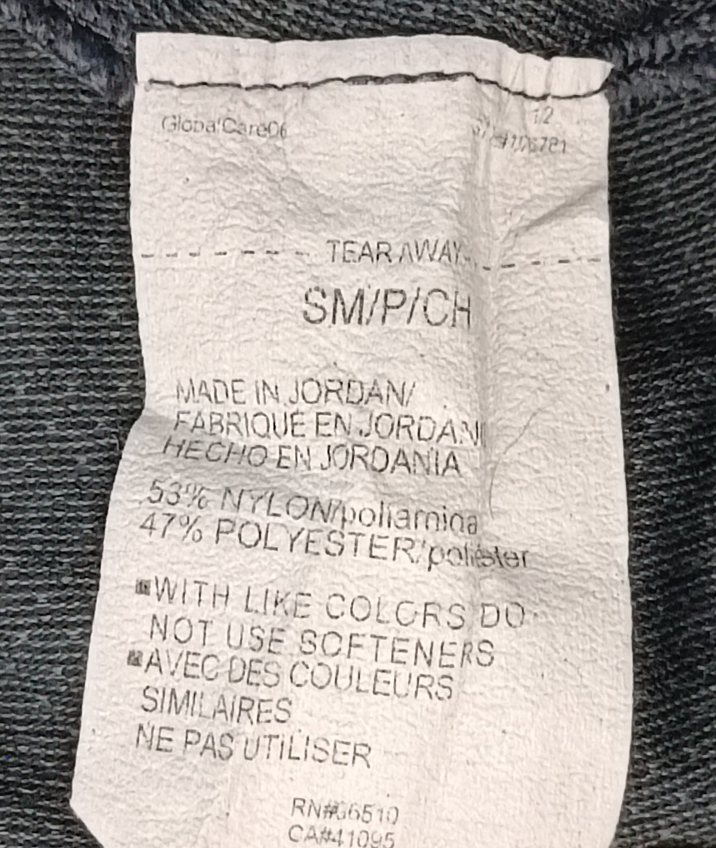 (S) Under Armour UA Rush Tee тениска