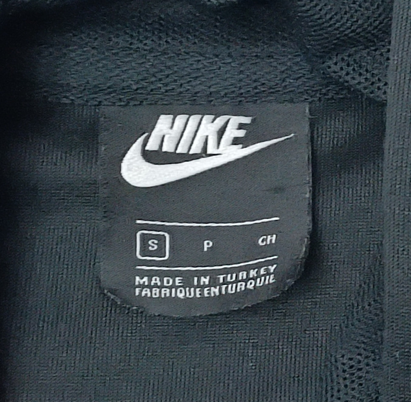 (S) Nike Sportswear Repeat Sweatshirt горнище