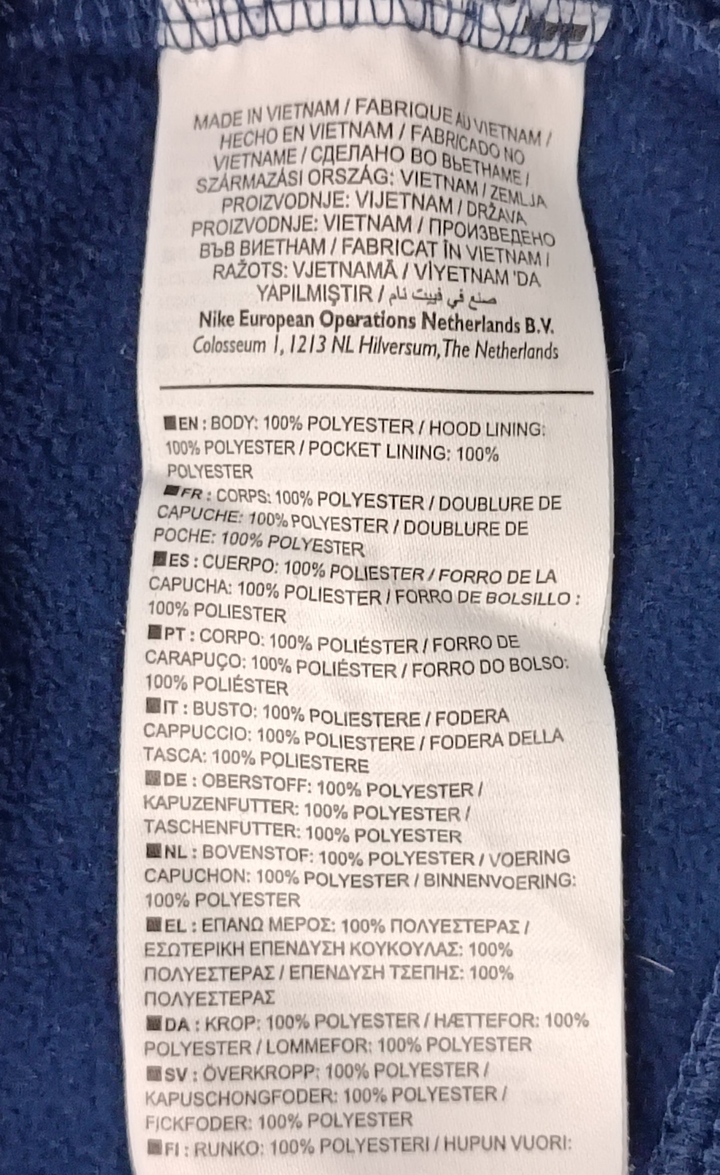 (L) Nike DRI-FIT Therma Sweatshirt горнище