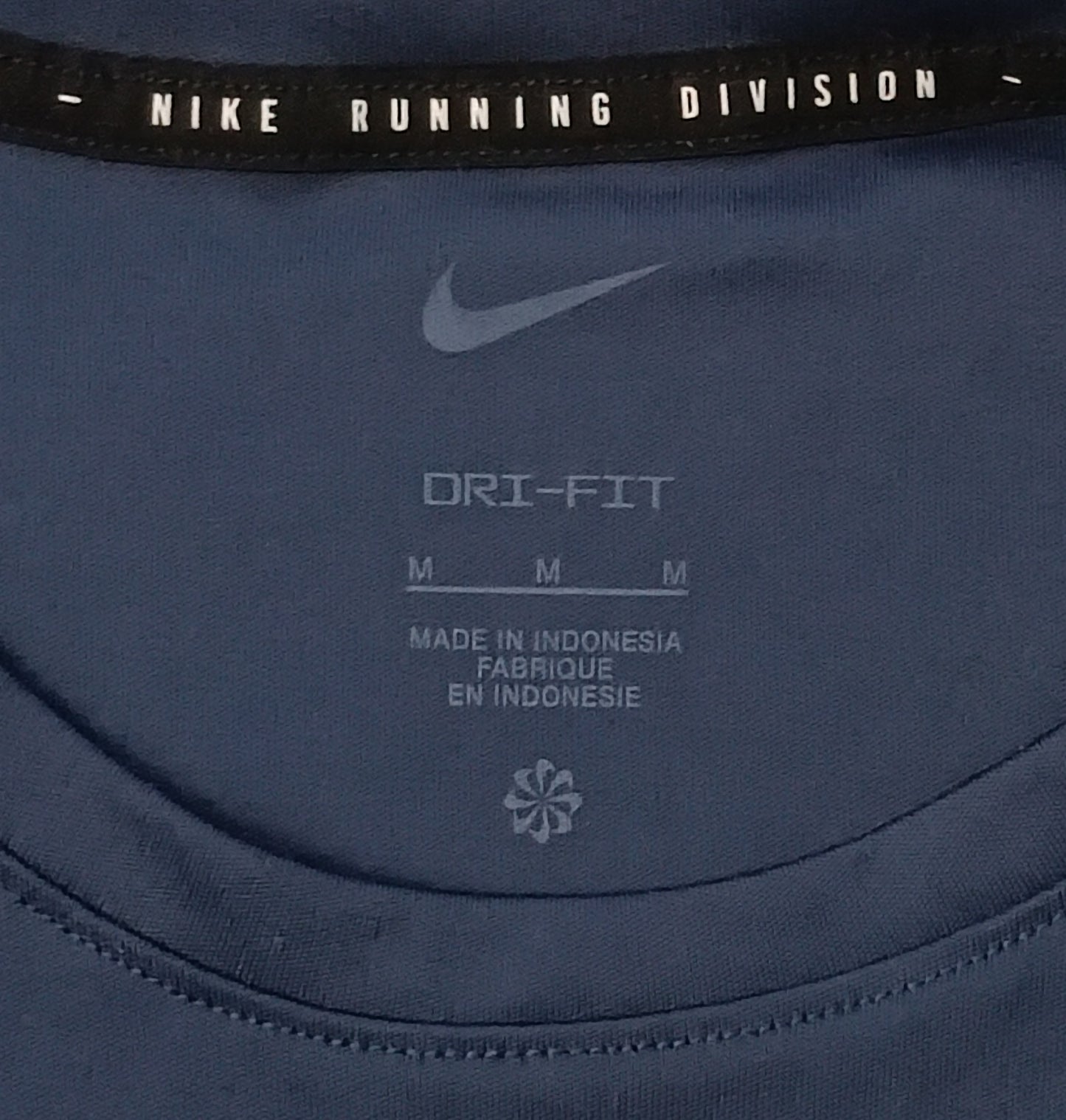 (M) Nike DRI-FIT Breathe Tee тениска
