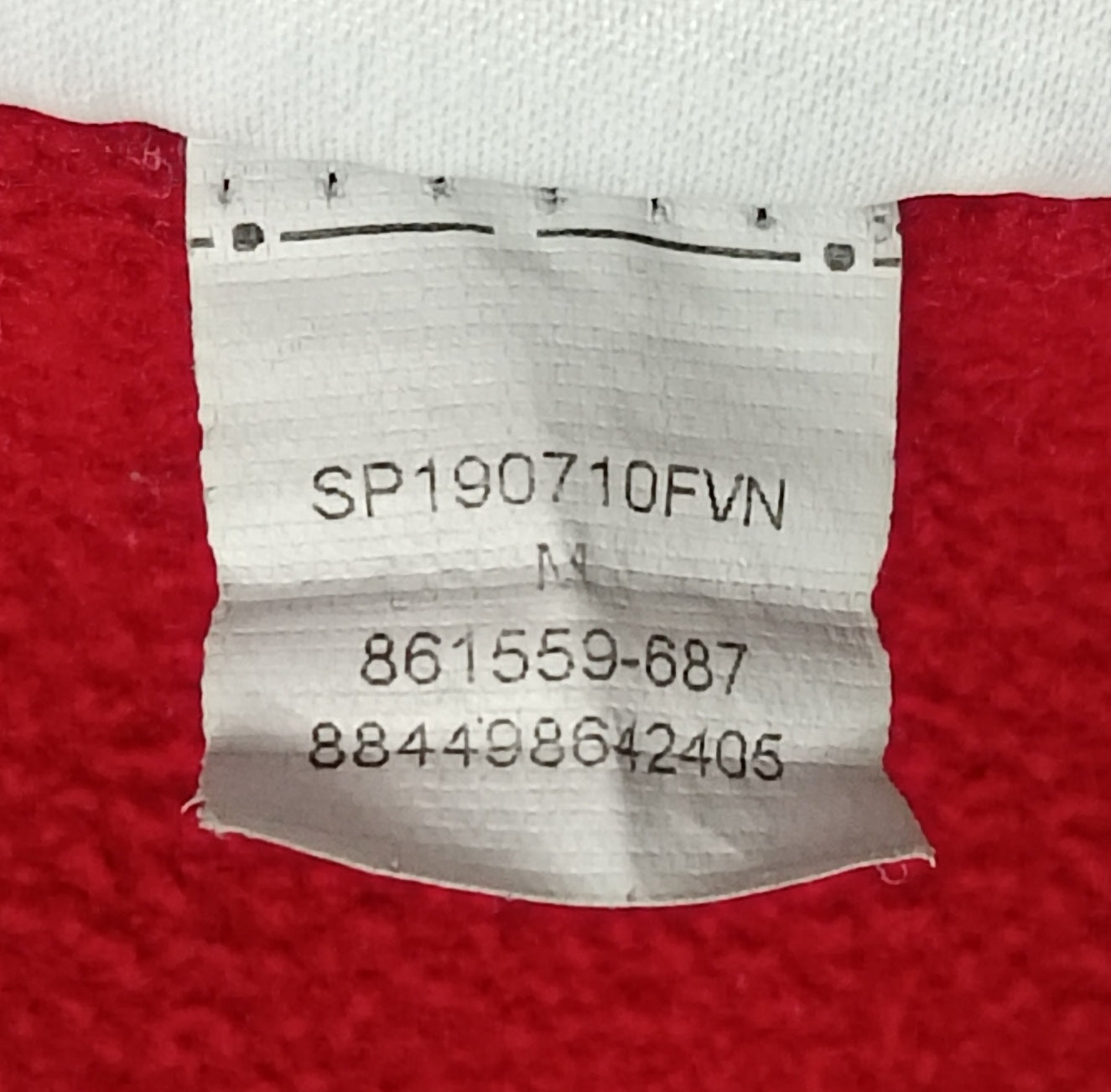 (M) Jordan AIR Nike Sweatshirt горнище