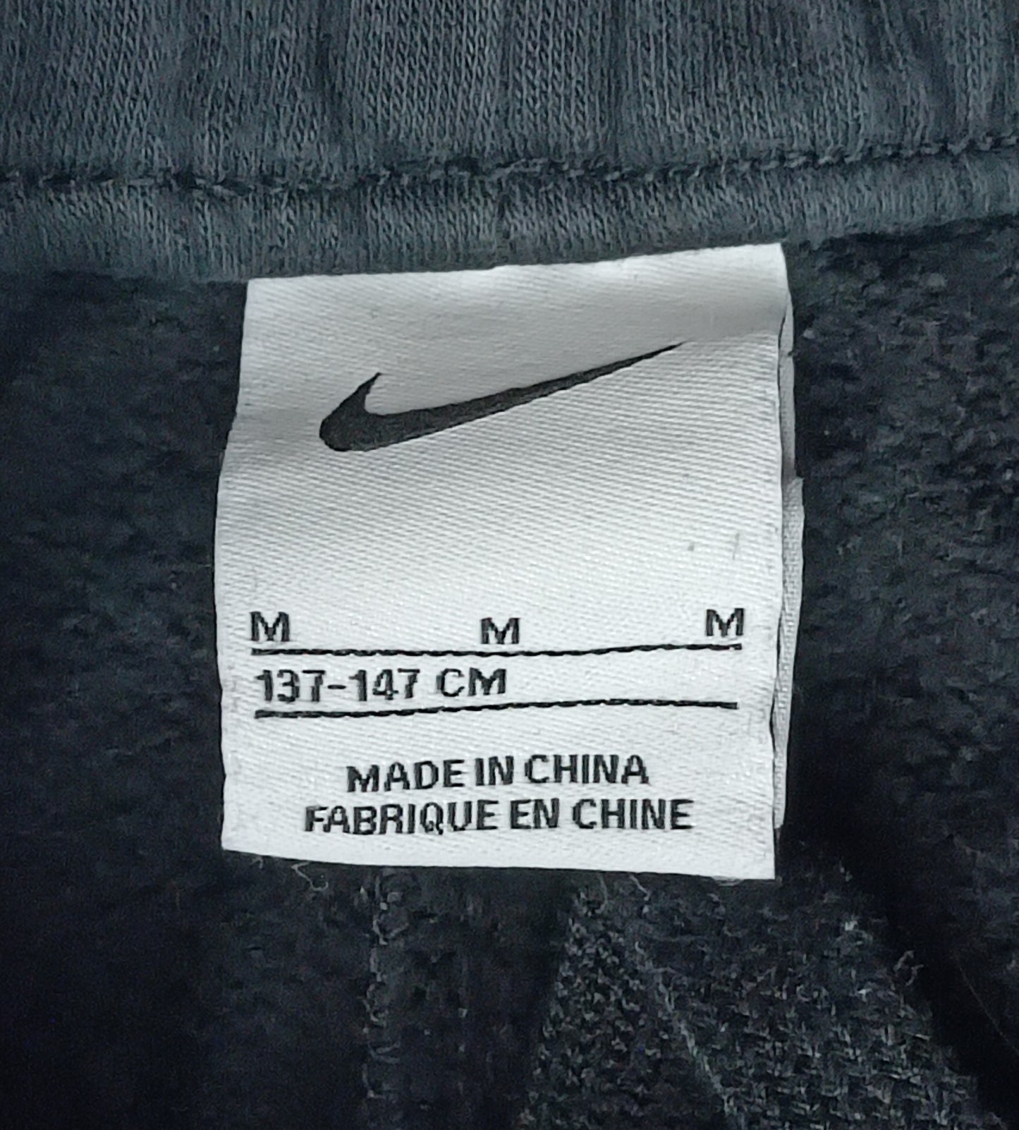 (ДЕТСКО) (Ръст 137-147см) Nike LeBron James Tracksuit екип (горнище и долнище)