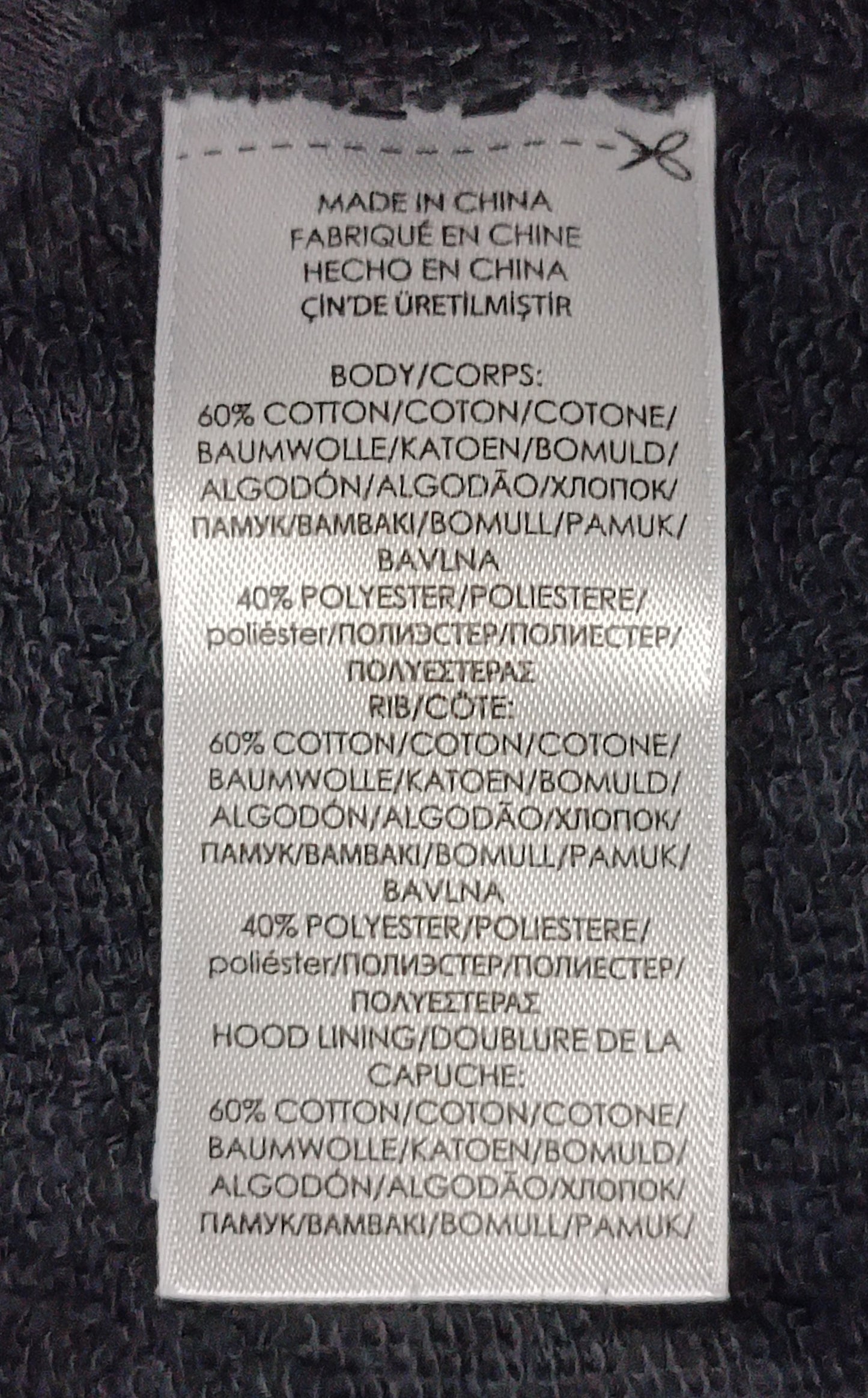 (ДЕТСКО) (Ръст 147-158см) POLO Ralph Lauren Sweatshirt горнище